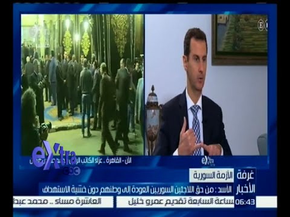 غرفة الأخبار | الأسد : من حق اللاجئين السوريين العودة إلى وطنهم دون خشية الاستهداف