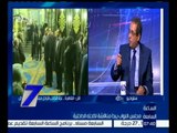 الساعة السابعة  | أحمد حلمي - رئيس الهيئة البرلمانية لحزب المؤتمر