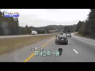 아기 태우고 휴대전화 사용하다가...  [광화문의 아침] 92회 20151019