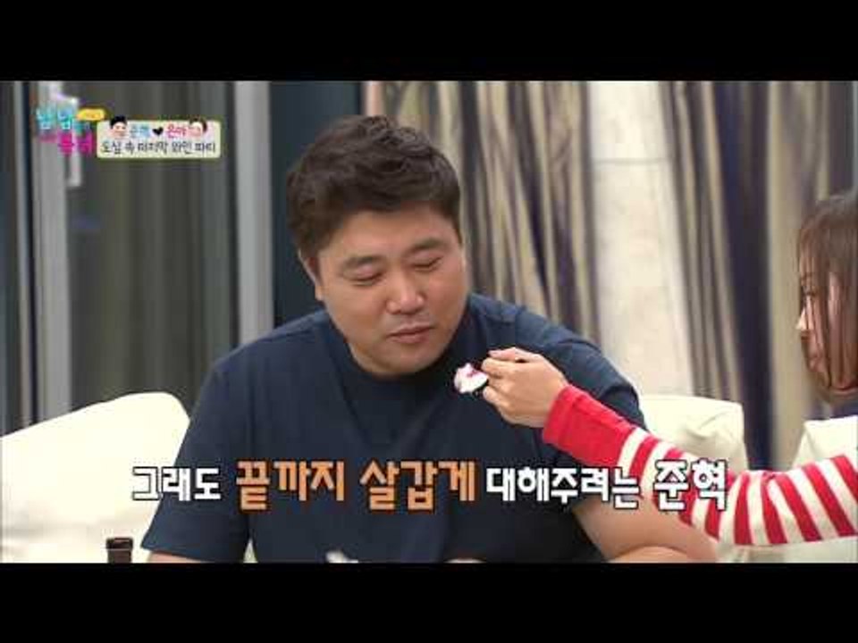 양은커플 시즌2에서는 2세 만들기가 목표?! [남남북녀 시즌2] 14회 20151016