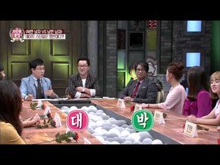 다리에서 몸까지 던져 수애에게 고백한 남자! [모란봉 클럽] 6회 20151017