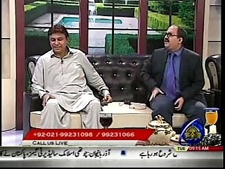 Kulbhushan & cricket Topic Analyst Raja Kashif Janjua PTV News 16-05-2017-0900-1000am