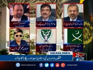 NewsONE Headlines 12PM| 16-May-2017