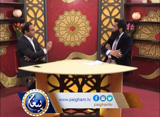 Kamyabi Keya Hai EP11