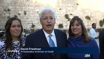 Le nouvel ambassadeur des Etats-Unis recu par le Président Rivlin