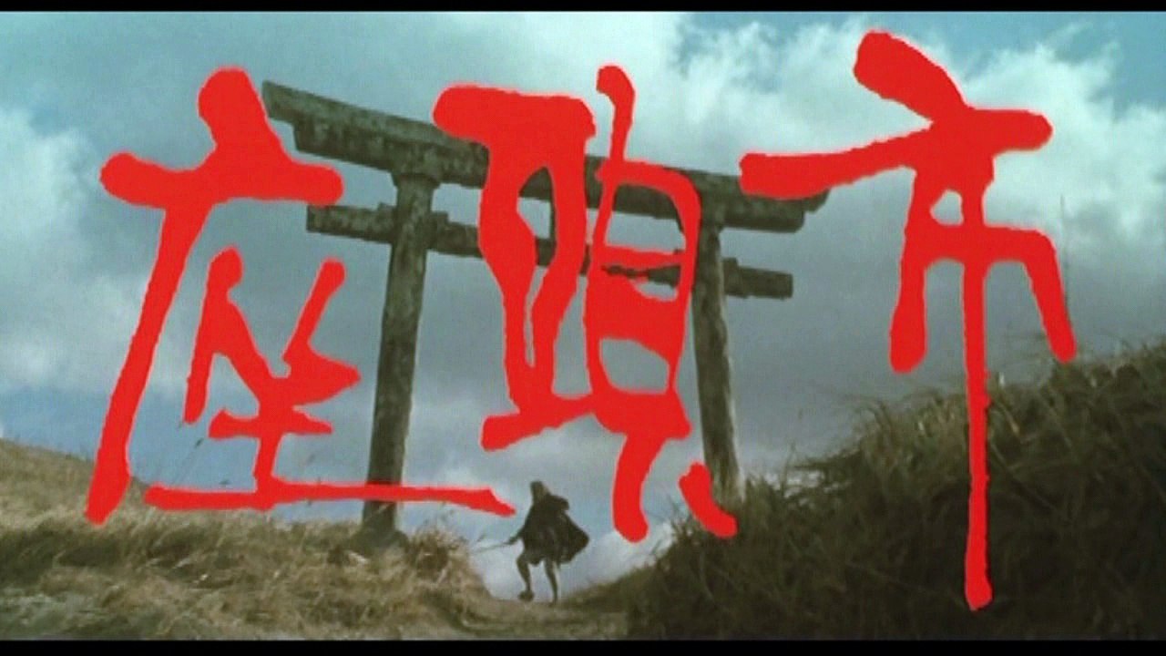 Zatoichi 26 Killcount