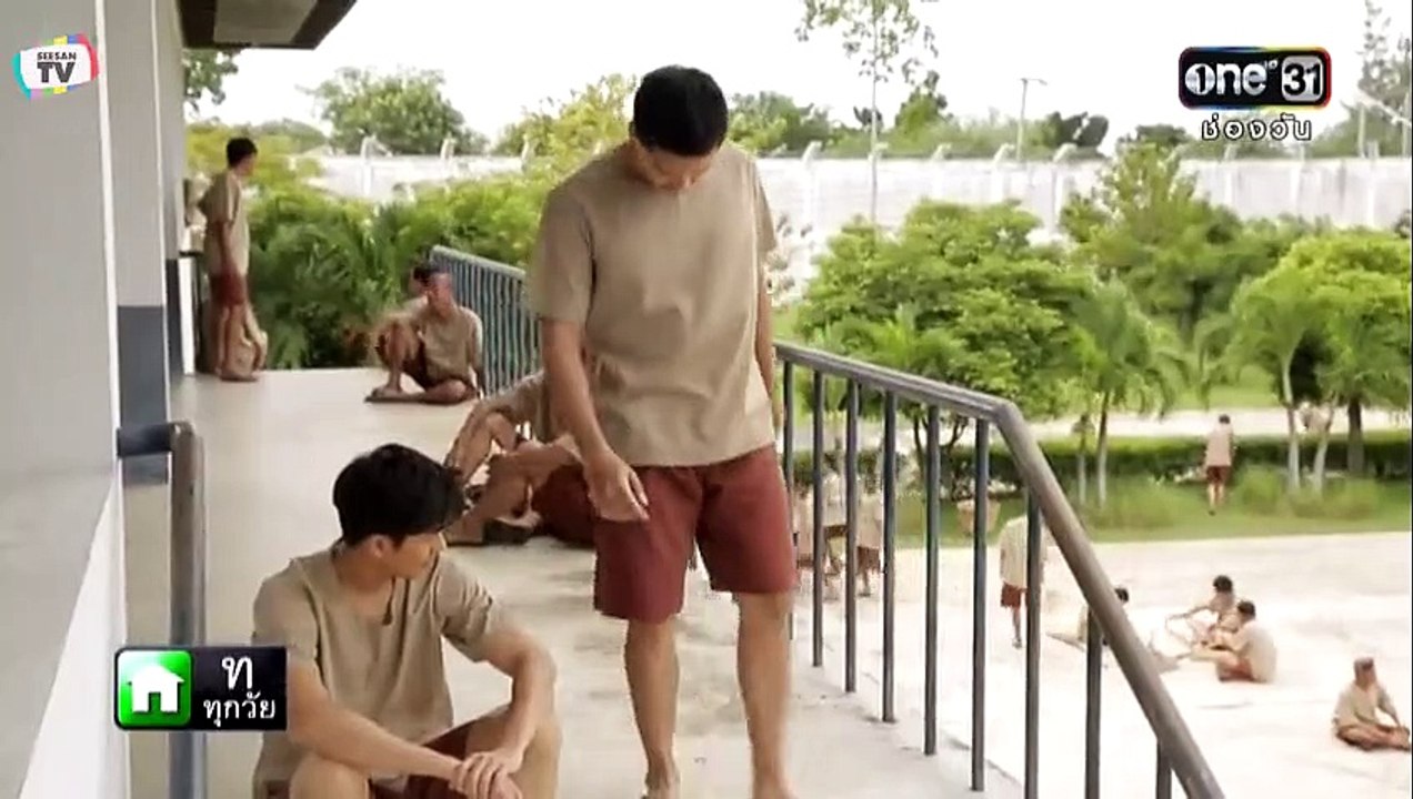 เพื่อเธอ-27มค59-2