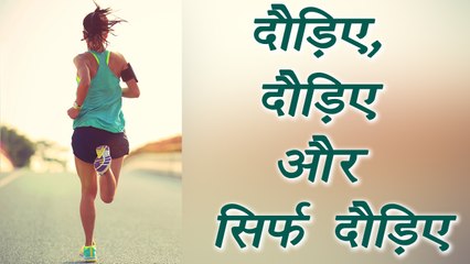 5 benefits of Morning Run | Boldsky