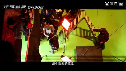 Hậu trường Nghịch Thời Cứu Viện của Dương Mịch