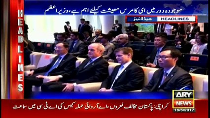 Headlines 1300 16th May 2017