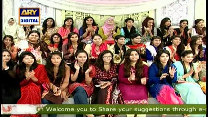 Watch Good Morning Pakistan on Ary Digital in High Quality 16th May 2017