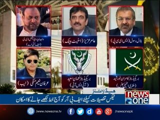 NewsONE Headlines 1PM| 16-May-2017