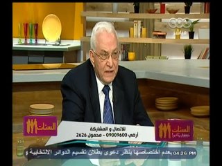 #الستات_مايعرفوش_يكدبوا | بيو ديرما | العادات الغذائية والبشرة