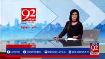 Siraj ul Haq Media Talk - 92NewsHDPlus