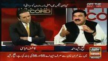 Ex DG ISPR Se Kia Baat Hui..Shaikh Rasheed Telling