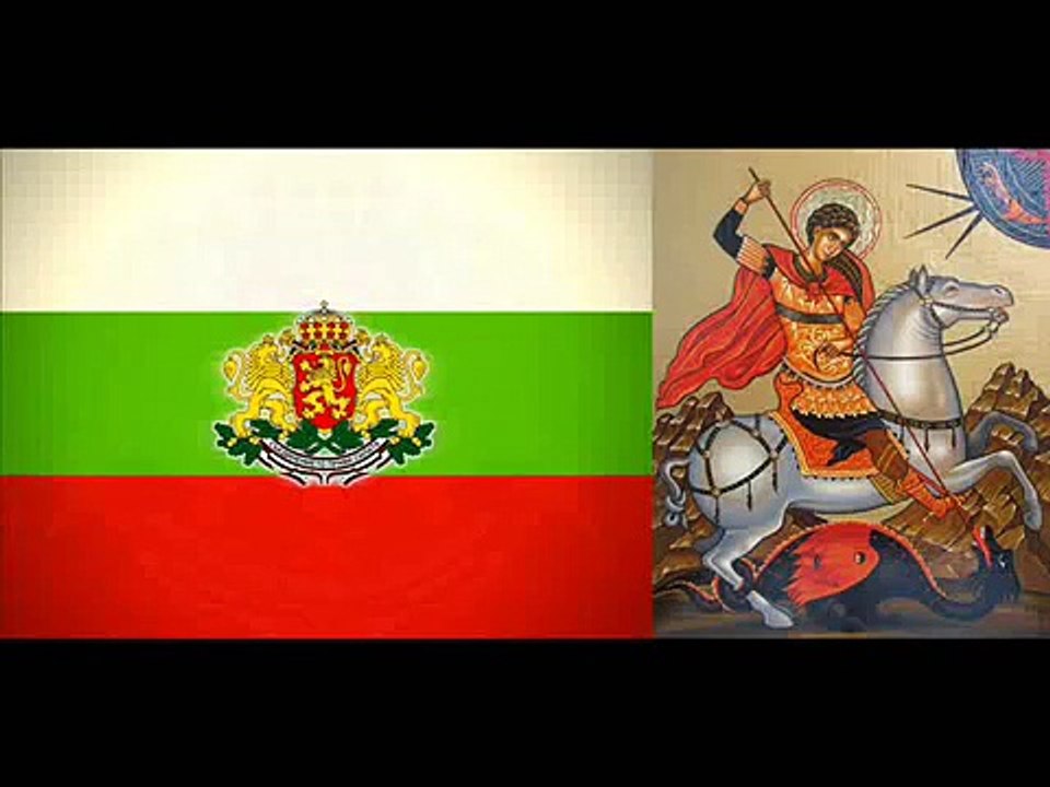 10. Слави Трифонов и Ку-ку Бенд - Свети Георги NEW VERSION !