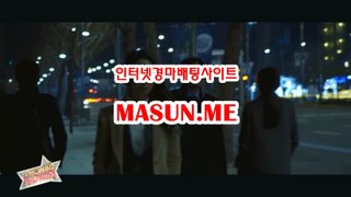 검빛닷컴 , 검빛경마 『 Ma s uN .ME 』 검빛경마