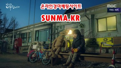 인터넷경마,온라인경마 『S u N m A . K R』 일본경마사이트