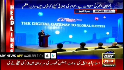 Headlines 1400 16th May 2017