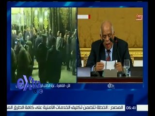 غرفة الأخبار | مجلس النواب ينتهي من تشكيل لجنة تقصي الحقائق الخاصة برئيس الجهاز المركزي