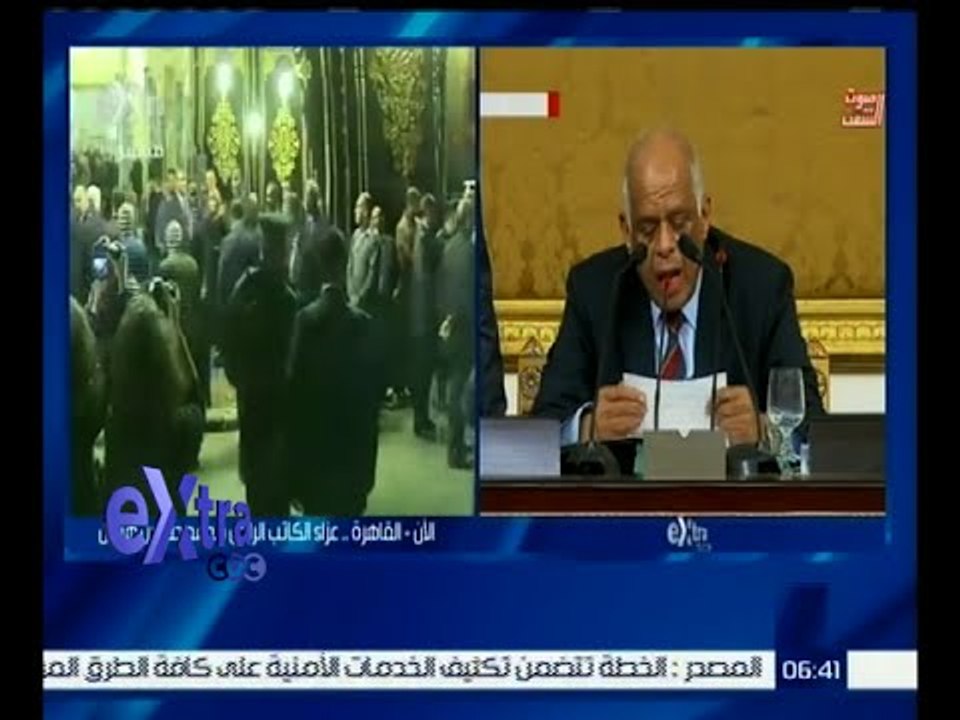 غرفة الأخبار | مجلس النواب ينتهي من تشكيل لجنة تقصي الحقائق الخاصة برئيس الجهاز المركزي