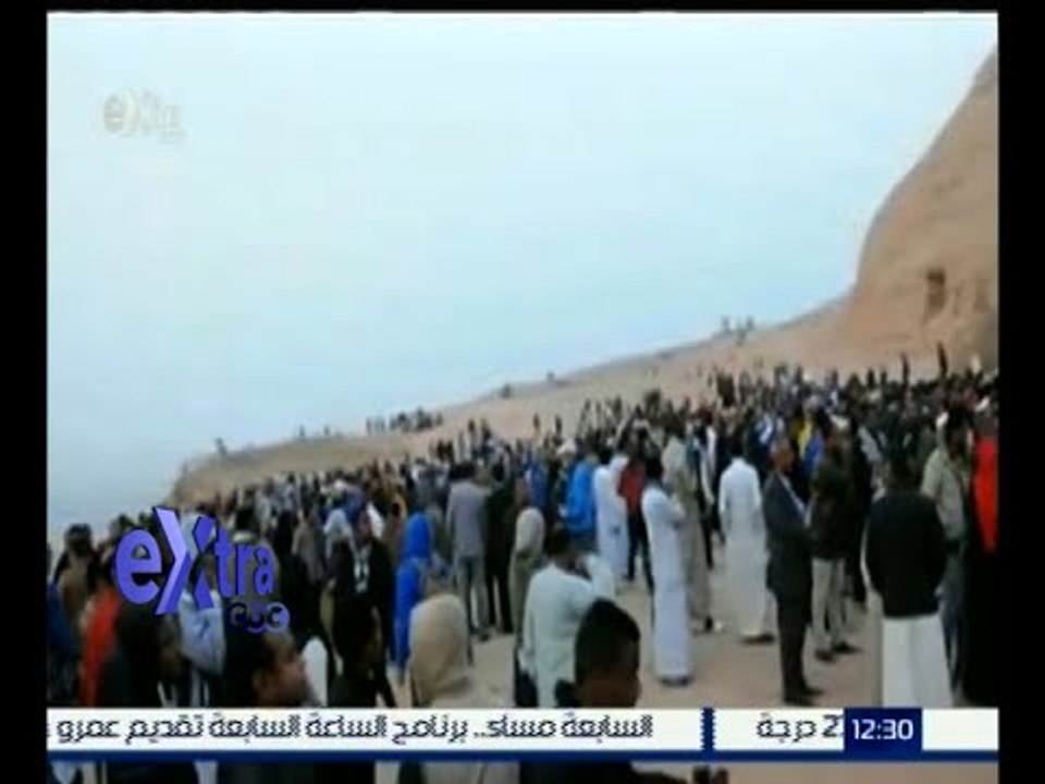 غرفة الأخبار | غابت أشعة الشمس عن التعامد على و...