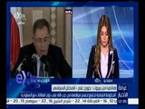 غرفة الأخبار | جورج علم : لابد من انتخاب رئيس للجمهورية في لبنان لإعادة تكوين السلطة