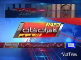 PMLN Leader Ahsan Iqbal 's reaction on News which was in Dawn newspaper