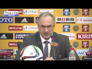 벽돌 투척지점을 찾아라 [광화문의 아침] 90회 20151015