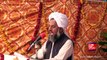 Urs Hazrat Sultan Bahoo R.A Zere Sadarat Sultan ul Ashiqeen 5 March 2017