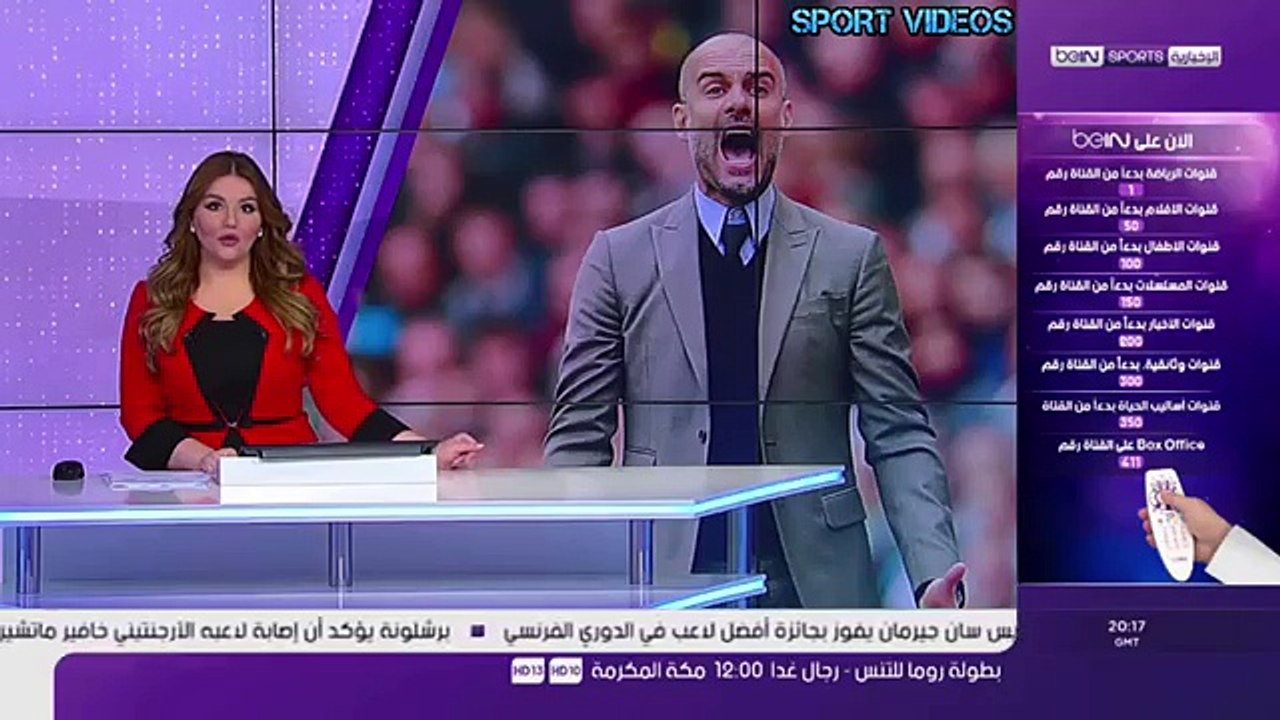‫غوارديولا لـ -بي إن سبورت- - لن أعتمد على الدفاع و الهجمات المرتدة من أجل الفوز بالألقاب‬ -
