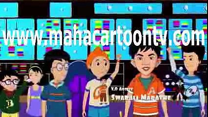 Hindi Cartoon Bal Chanakya -Riya's Abduction