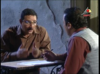 مسلسل العميل 1001 - الحلقه الرابعة عشر