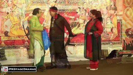 PYAR DI KAHANI (TRAILER) - BRAND NEW PAKISTANI PUNJABI STAGE DRAMA 2017
