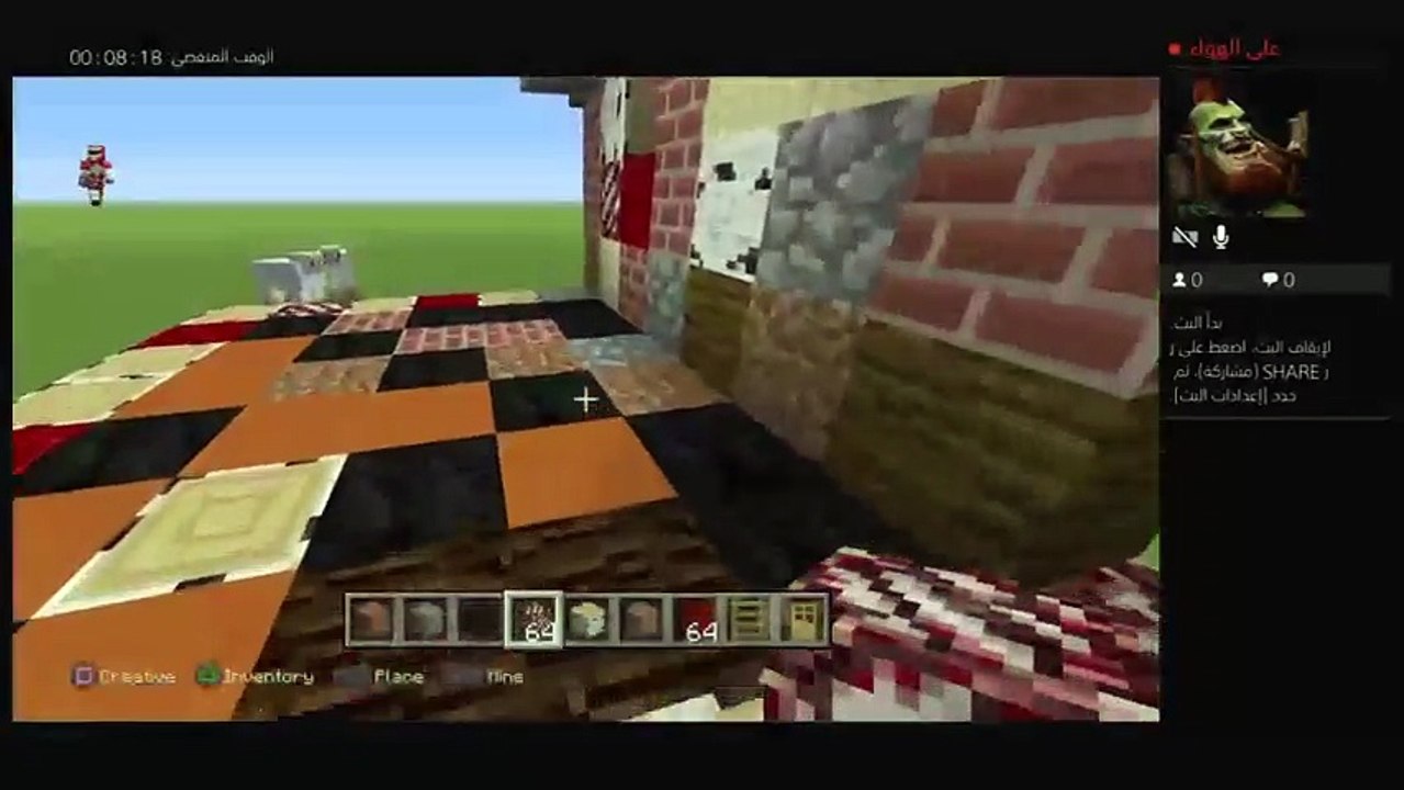 اخوي الصغير بيلعب بدوني اغبى بيت في العالم لا يفوتك ههههههههههههههههههههه (6)