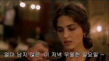 영화 '글루미 썬데이' OST (에리카 마로잔 - Gloomy Sunday)-I9U4RfAKLSg