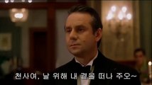 영화 '글루미 썬데이' OST (에리카 마로잔 - Gloomy Sunday)-I9U4RfAKLS