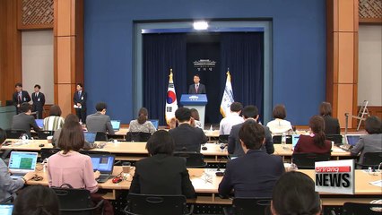 S. Korea, U.S. Bilateral Summit Set for Late June