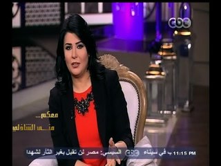 #معكم_منى_الشاذلي | الشاذلي: الحزن في القلب والقوة مكانها العقل والإرادة