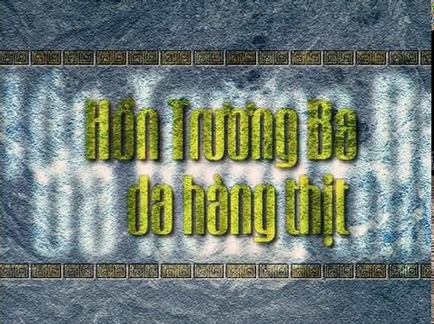 Truyện Cổ Tích Việt Nam — Hồn Trương Ba Da Hàng Thịt