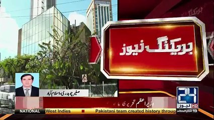 پانامہ جے آئی ٹی  کے ارکان وزیراعظم سے رائے لینے پر متفق