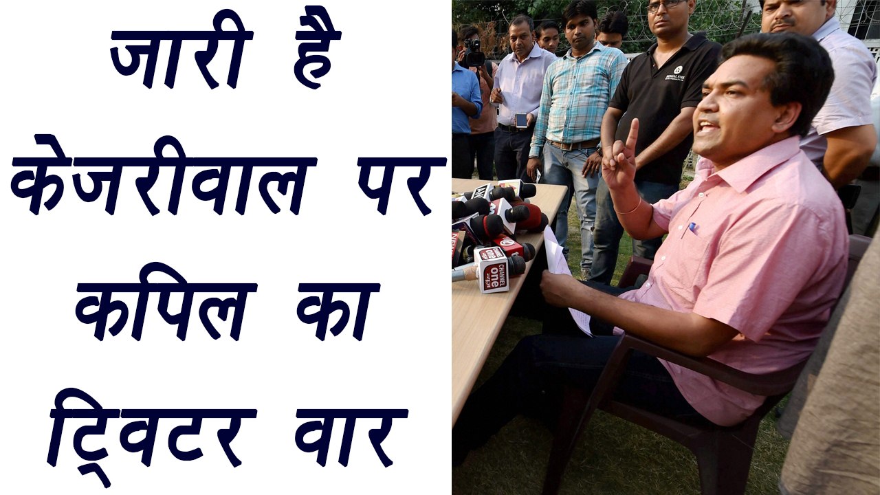Kapil VS Kejriwal : Kapil Mishra tweeted photos...