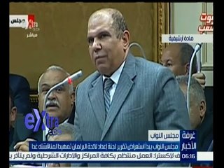 غرفة الأخبار | مجلس النواب يناقش بيانات الأعضاء حول أزمة تجاوزات بعض أفراد الشرطة