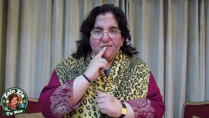 Daughter Of Late President And Military Ruler Of Pakistan General Zia Ul Haq