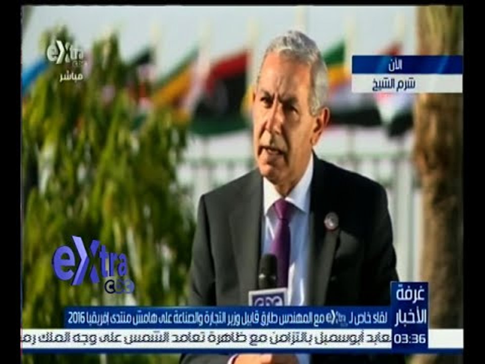 غرفة الأخبار | لقاء خاص مع المهندس طارق قابيل و...