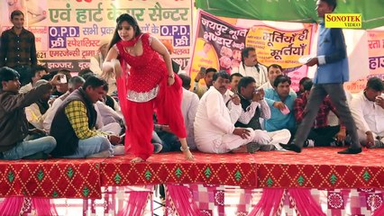 पब्लिक के सामने इतना डांस किया हिला हिला कर _ रचना डांसर ने की हद पार ऐसा किया ड