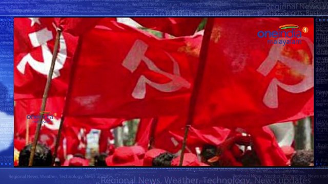 Fake Video: Kummanam To Face Case, Warns Pinarayi Vijayan