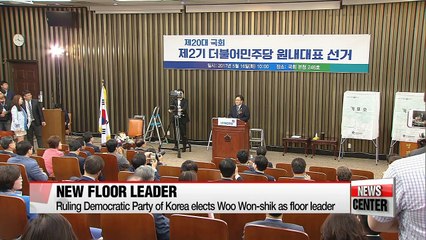 Two political parties pick their new floor leaders