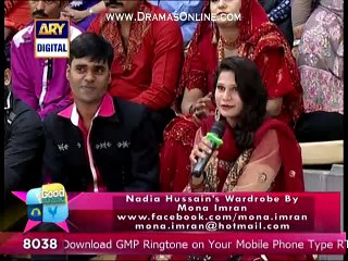 Good Morning Pakistan – 23rd July 2015 P4