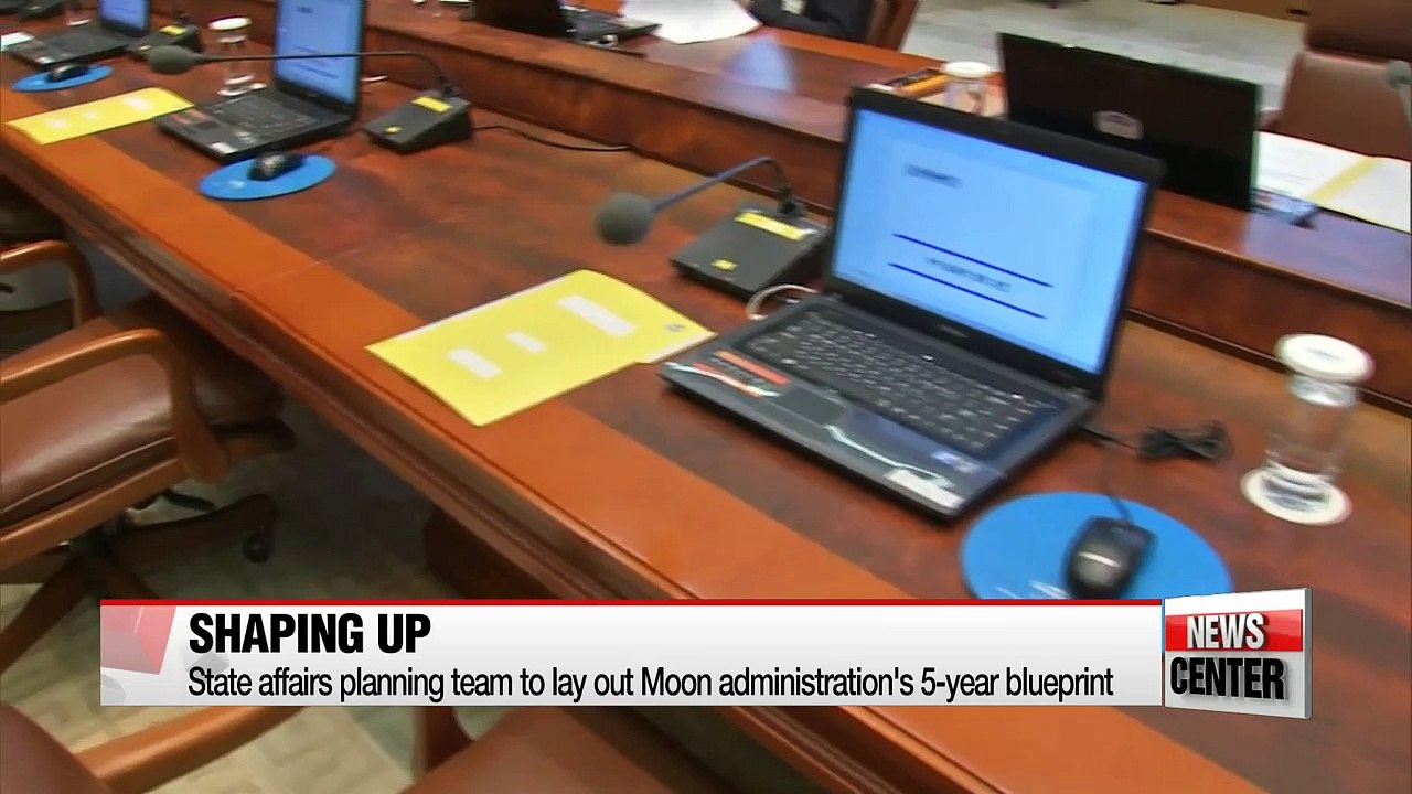 Moon administration appoints chair for state affairs planning, vice-chair for job creation committee